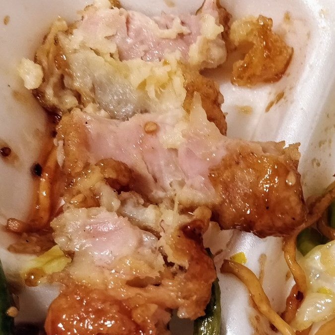 Panda Express